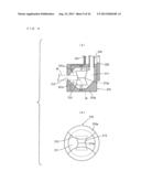 Substrate Processing Apparatus diagram and image