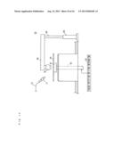 Substrate Processing Apparatus diagram and image