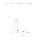 Method and Device for Friction Stir Welding diagram and image