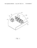 FIXING DEVICE FOR FAN diagram and image