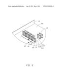 FIXING DEVICE FOR FAN diagram and image