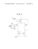 SOLID-STATE IMAGE SENSING DEVICE diagram and image