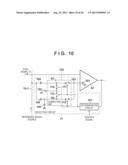 SOLID-STATE IMAGE SENSING DEVICE diagram and image