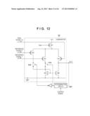 SOLID-STATE IMAGE SENSING DEVICE diagram and image