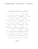 Resistance-Capacitance Calibration Circuit without Current Mismatch and     Method thereof diagram and image