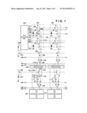 SOLID-STATE IMAGE SENSING DEVICE diagram and image