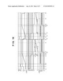 SOLID-STATE IMAGE SENSING DEVICE diagram and image