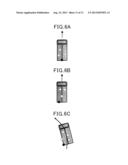 VECHICLE-MOUNTED RADAR APPARATUS diagram and image