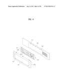 MULTIMEDIA DEVICE FOR CONTROLLING LOGO TYPE INDICATOR ACCORDING TO POWER     CONTROL SIGNAL AND METHOD OF CONTROLLING THE SAME diagram and image