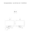 MULTIMEDIA DEVICE FOR CONTROLLING LOGO TYPE INDICATOR ACCORDING TO POWER     CONTROL SIGNAL AND METHOD OF CONTROLLING THE SAME diagram and image