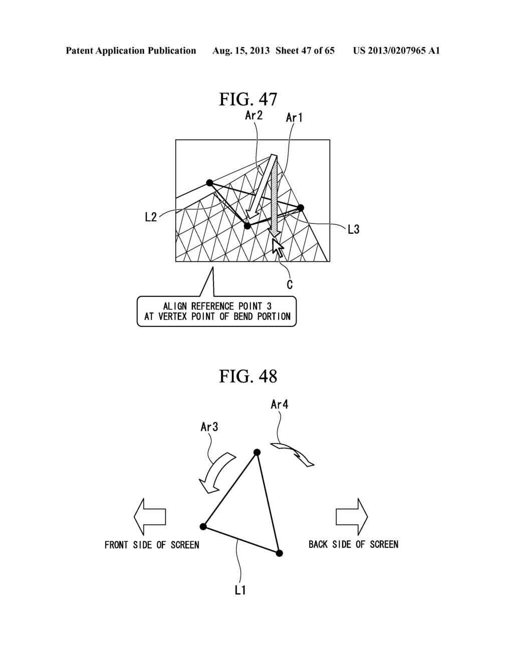 IMAGE PROCESSING APPARATUS AND NON-TRANSITORY COMPUTER-READABLE RECORDING     MEDIUM - diagram, schematic, and image 48