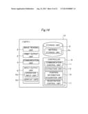 POSITION-RELATED INFORMATION REGISTRATION APPARATUS, POSITION-RELATED     INFORMATION REGISTRATION SYSTEM, POSITION-RELATED INFORMATION     REGISTRATION AND DISPLAY SYSTEM, AND RECORDING MEDIUM diagram and image