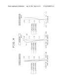 IMAGING LENS AND IMAGING DEVICE diagram and image