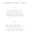 Image-Acquisition Device and Method of Fabricating the Same diagram and image