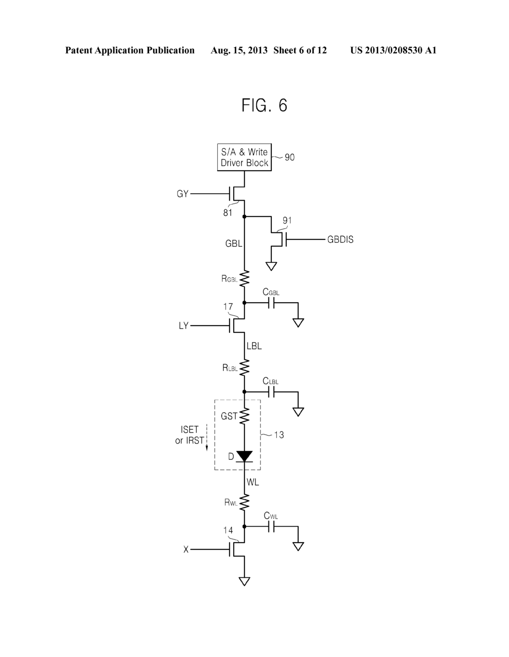 RESISTIVE MEMORY DEVICE, OPERATING METHOD, AND MEMORY SYSTEM - diagram, schematic, and image 07