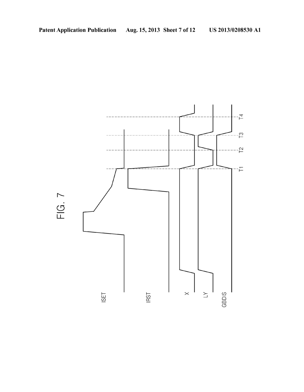 RESISTIVE MEMORY DEVICE, OPERATING METHOD, AND MEMORY SYSTEM - diagram, schematic, and image 08