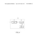 OBJECT TRACKING APPARATUS AND CONTROL METHOD THEREOF diagram and image