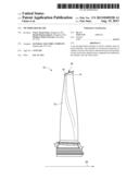 TIP SHROUDED BLADE diagram and image