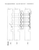 OPTICAL DISC AND REMOTE CONTROL DEVICE diagram and image