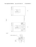 MOBILE TELEPHONE AND ITS DISPLAY CONTROL METHOD diagram and image