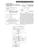 WIRELESS COMMUNICATION GAME SYSTEM diagram and image