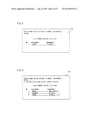 WIRELESS COMMUNICATION GAME SYSTEM diagram and image