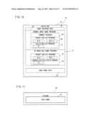 WIRELESS COMMUNICATION GAME SYSTEM diagram and image