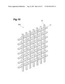 PROCESS FOR PRODUCING POLYCONDENSATION POLYMER, AND POLYMERIZER diagram and image