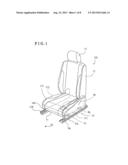 SEAT OCCUPANCY DETERMINATION APPARATUS diagram and image