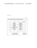 SIMULATION APPARATUS, SIMULATION METHOD AND A NON-TRANSITORY     COMPUTER-READABLE RECORDING MEDIUM diagram and image