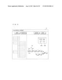 SIMULATION APPARATUS, SIMULATION METHOD AND A NON-TRANSITORY     COMPUTER-READABLE RECORDING MEDIUM diagram and image