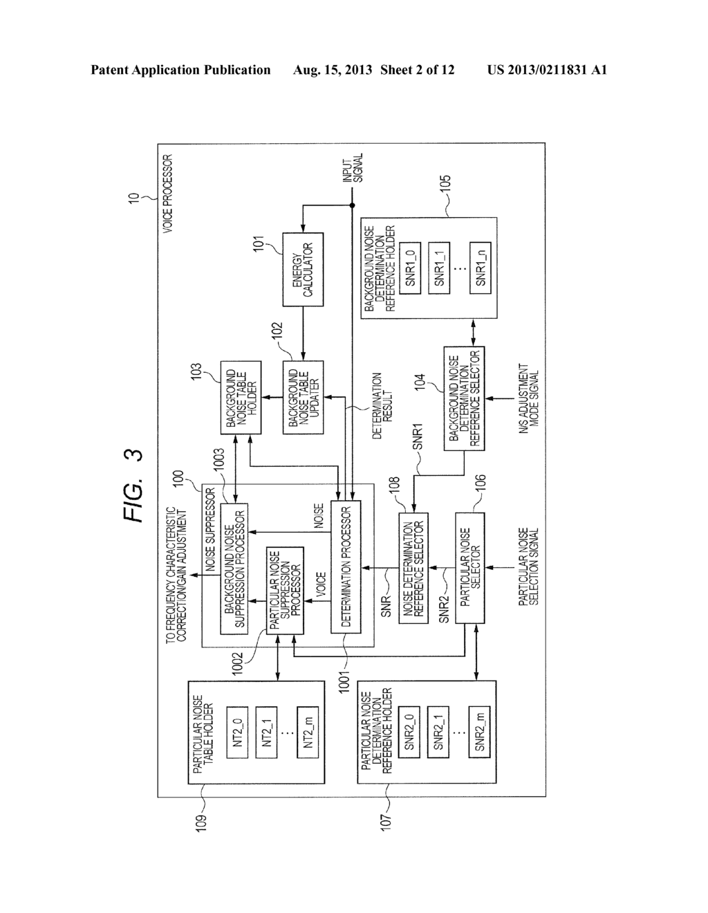 SEMICONDUCTOR DEVICE AND VOICE COMMUNICATION DEVICE - diagram, schematic, and image 03