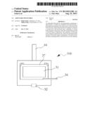 Adjustable Hitch Grill diagram and image