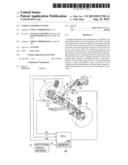 VEHICLE STEERING SYSTEM diagram and image