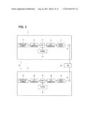 POSITION DETECTING DEVICE diagram and image