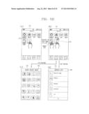 PROPERTY MODIFICATION OF AN APPLICATION OBJECT diagram and image