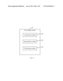 MOBILE PHONE, STORAGE MEDIUM AND METHOD FOR EDITING TEXT USING THE MOBILE     PHONE diagram and image