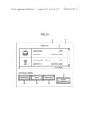 ORDER RECEPTION APPARATUS diagram and image