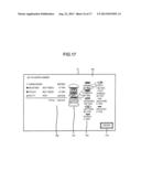 ORDER RECEPTION APPARATUS diagram and image