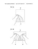 MOBILE TERMINAL APPARATUS AND DISPLAY METHOD FOR TOUCH PANEL IN MOBILE     TERMINAL APPARATUS diagram and image