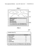 Image Display Device and Projector diagram and image