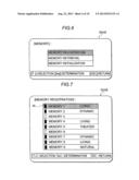 Image Display Device and Projector diagram and image