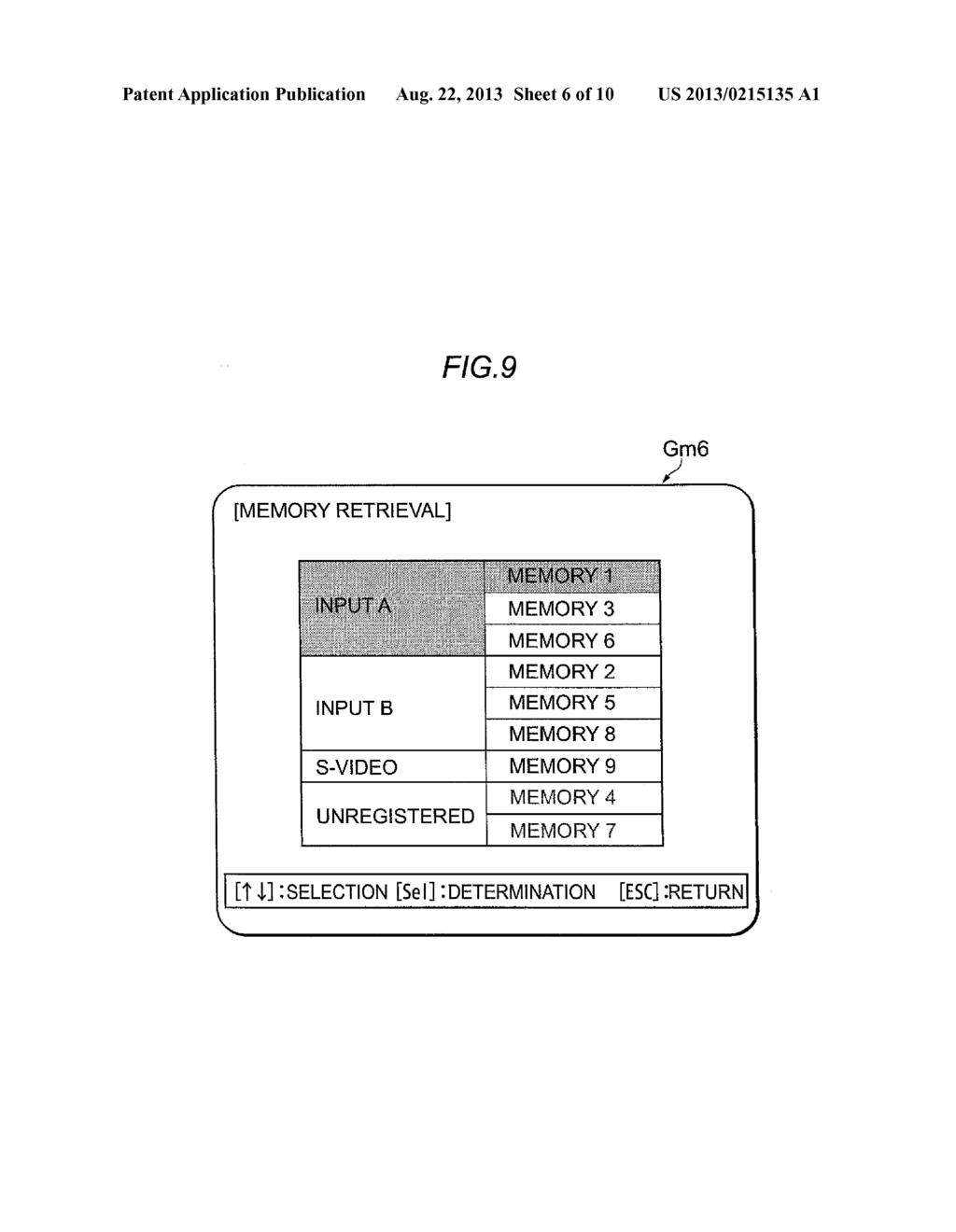 Image Display Device and Projector - diagram, schematic, and image 07