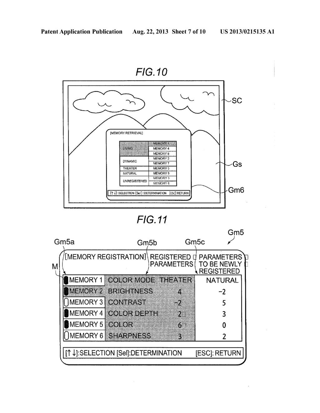 Image Display Device and Projector - diagram, schematic, and image 08