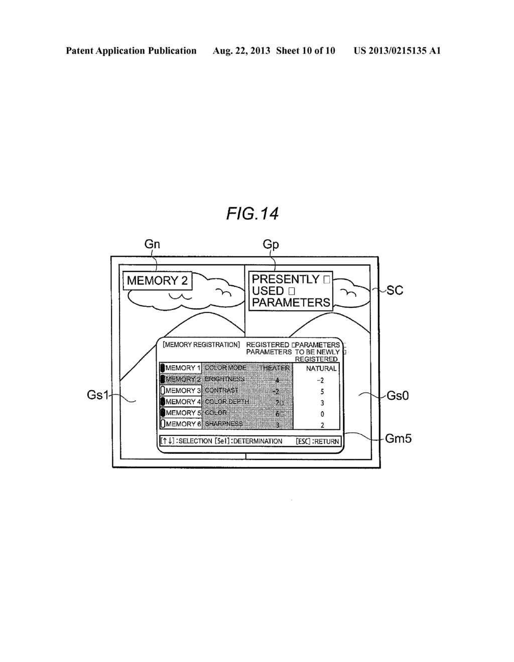 Image Display Device and Projector - diagram, schematic, and image 11