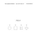 CAMERA CALIBRATION DEVICE, CAMERA AND CAMERA CALIBRATION METHOD diagram and image