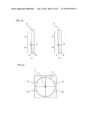 IMAGING APPARATUS diagram and image