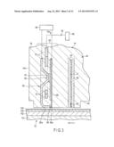 RECORDING HEAD AND DISK DRIVE WITH THE SAME diagram and image