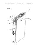 SCREWING STRUCTURE FOR CASING AND ELECTRONIC DEVICE PROVIDED WITH SAME diagram and image