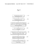 LIGHTING DEVICE HAVING A LIGHT GUIDE STRUCTURE diagram and image